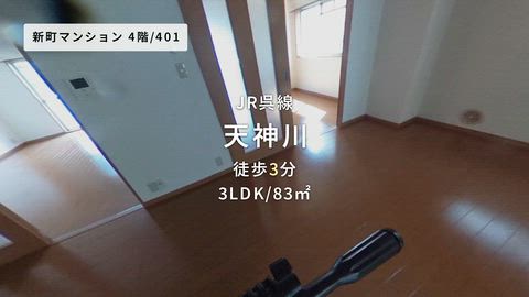紹介ムービー