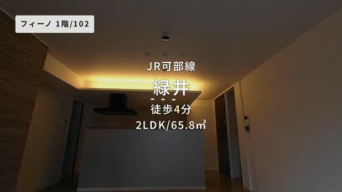 紹介ムービー
