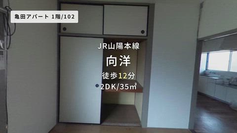 紹介ムービー