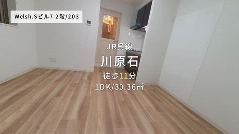 紹介ムービー