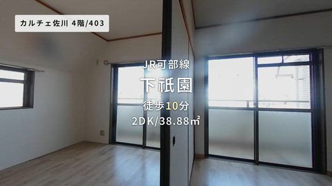 紹介ムービー