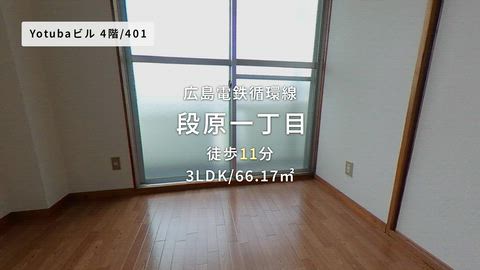 紹介ムービー
