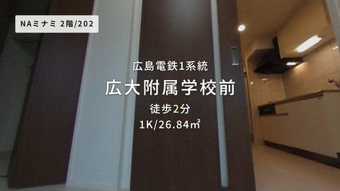 動画