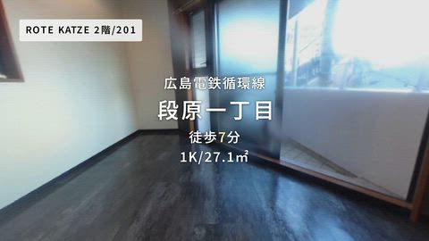 紹介ムービー