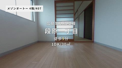 紹介ムービー