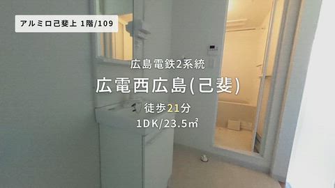 紹介ムービー
