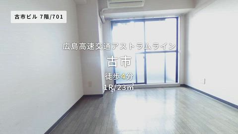 紹介ムービー