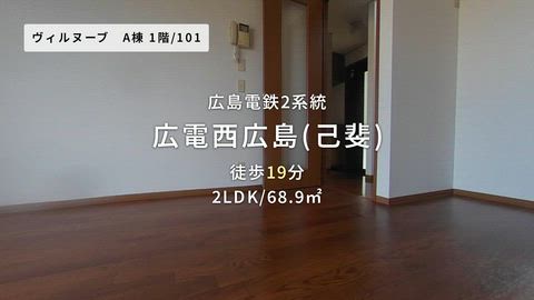紹介ムービー