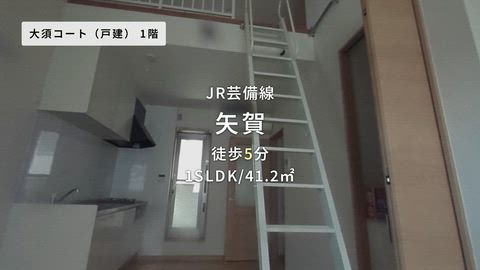 紹介ムービー