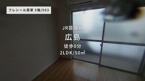 紹介ムービー