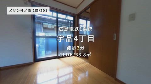 紹介ムービー