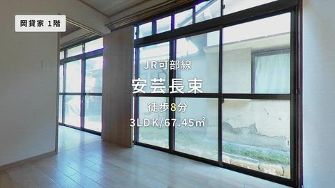 紹介ムービー