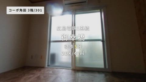 紹介ムービー