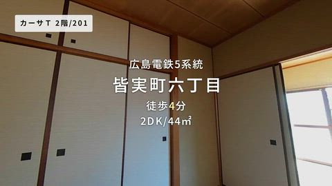 紹介ムービー
