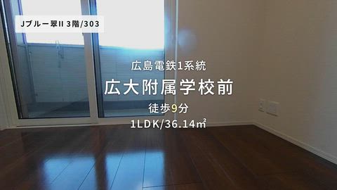 紹介ムービー