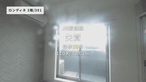 紹介ムービー