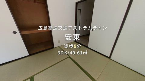 紹介ムービー