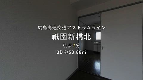 紹介ムービー