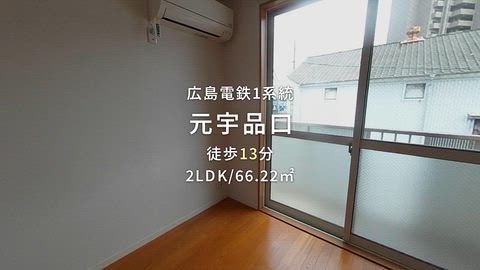 紹介ムービー
