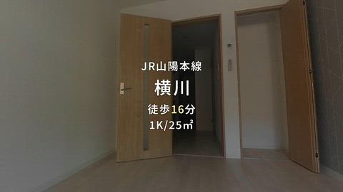 紹介ムービー