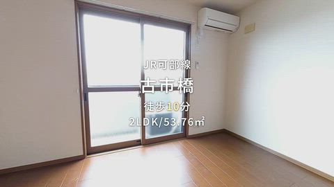 紹介ムービー