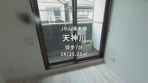 紹介ムービー