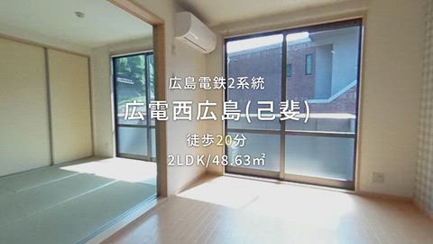 紹介ムービー