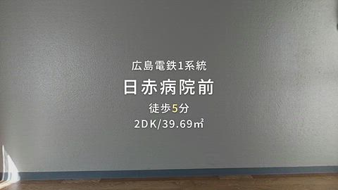 紹介ムービー