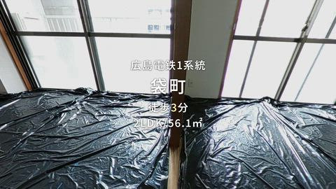 紹介ムービー