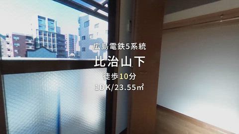紹介ムービー