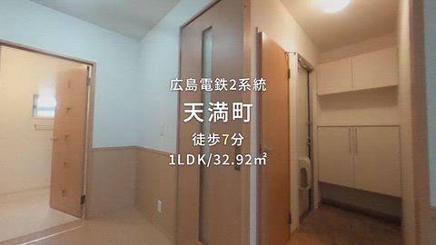動画
