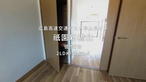 紹介ムービー
