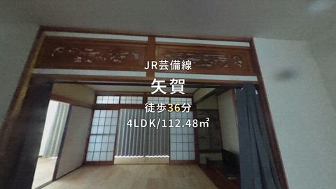 紹介ムービー