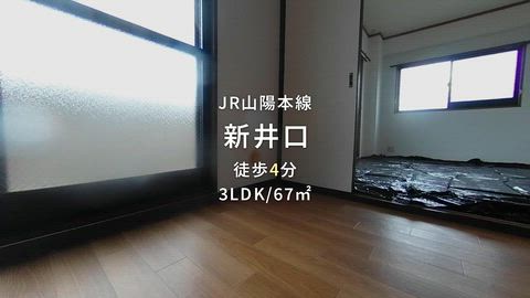 紹介ムービー