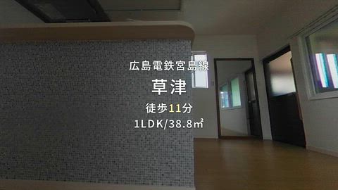 動画