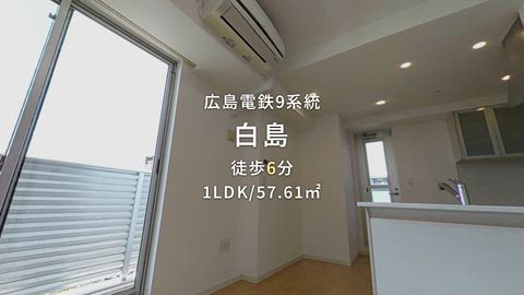 紹介ムービー