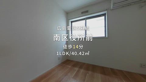 紹介ムービー