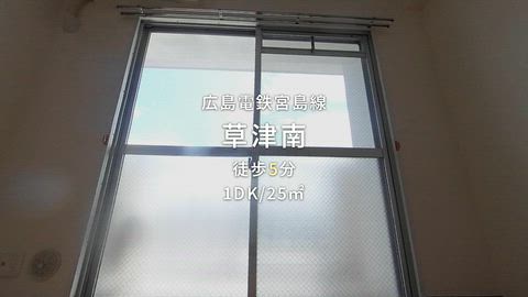 紹介ムービー