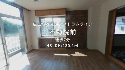 紹介ムービー