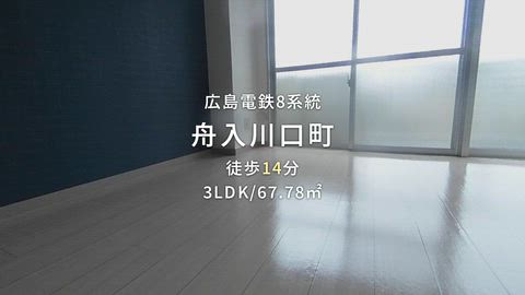 紹介ムービー
