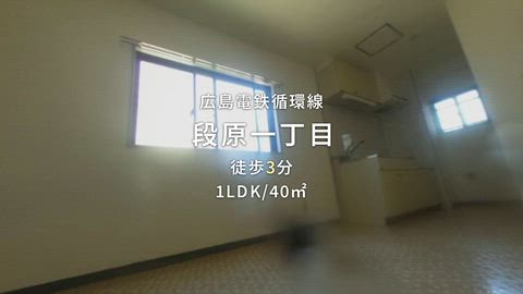 紹介ムービー