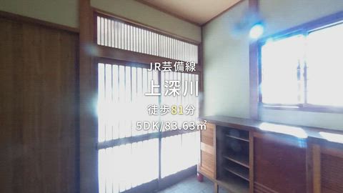 紹介ムービー