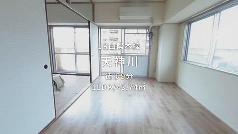 紹介ムービー