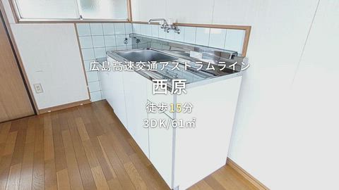 紹介ムービー