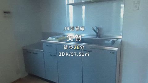 紹介ムービー