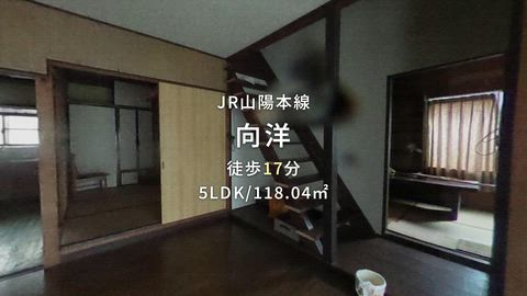 紹介ムービー