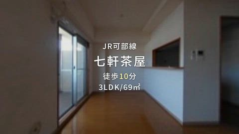 紹介ムービー