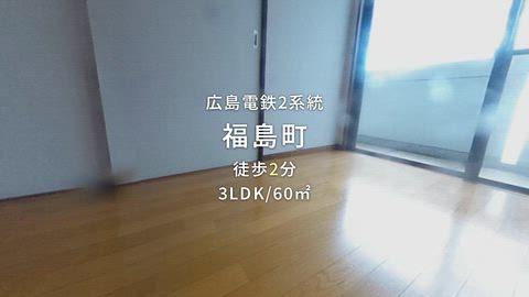 紹介ムービー