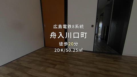 紹介ムービー