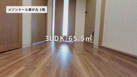 紹介ムービー